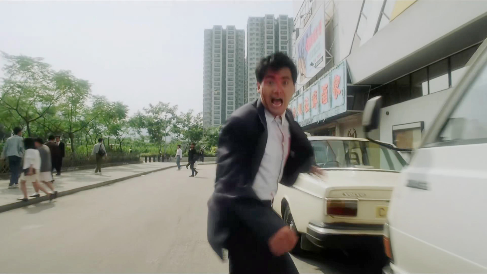 高进撞车