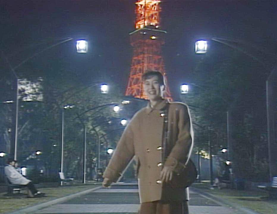 三人游东京铁塔