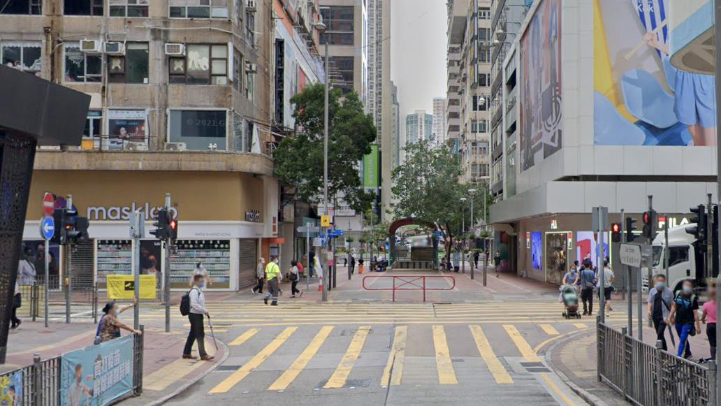 西洋菜南街与豉油街交叉口