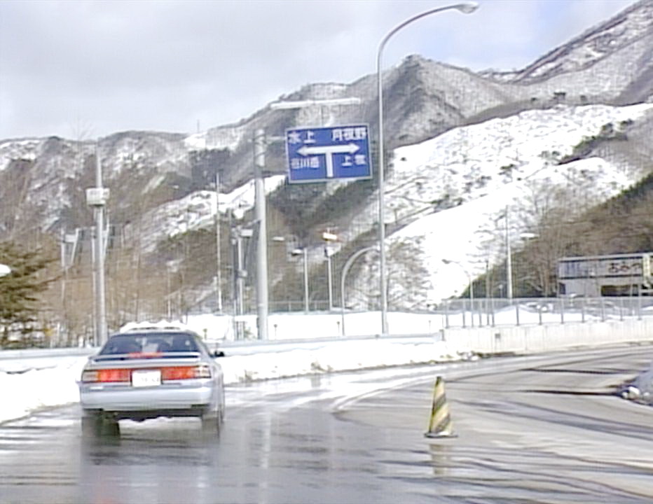 前往温泉山庄的公路