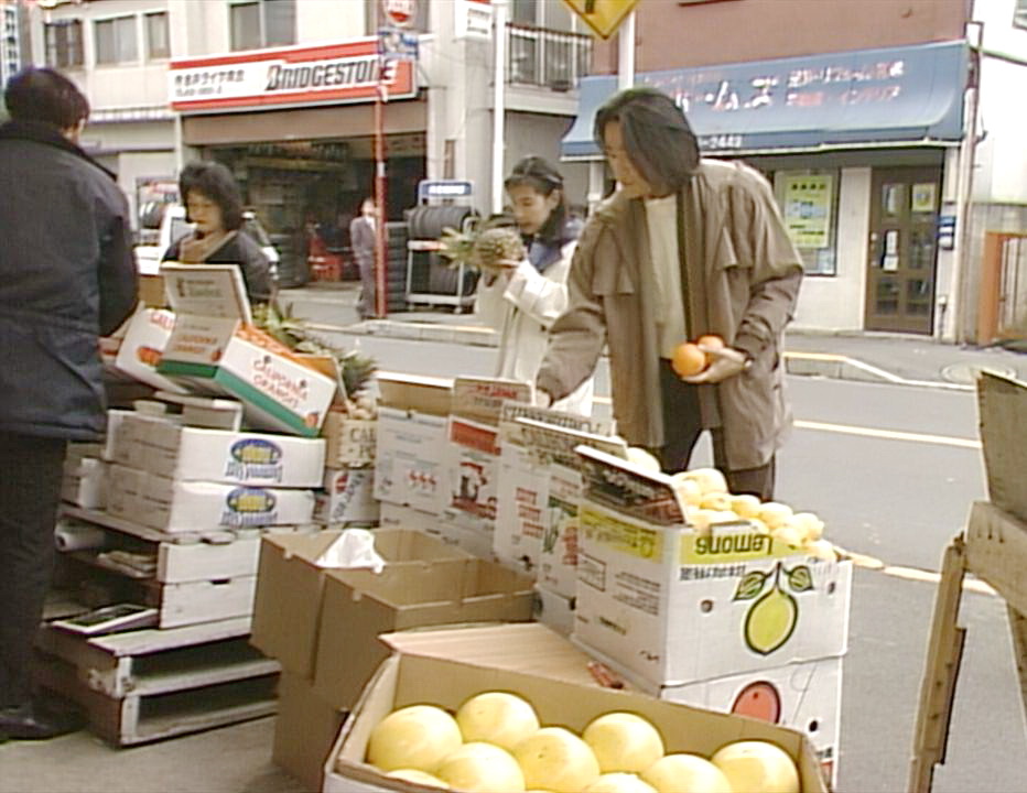 水果店