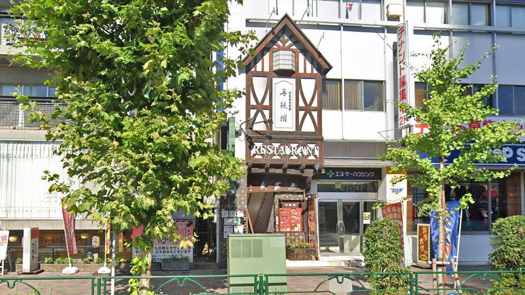 菩提树餐厅