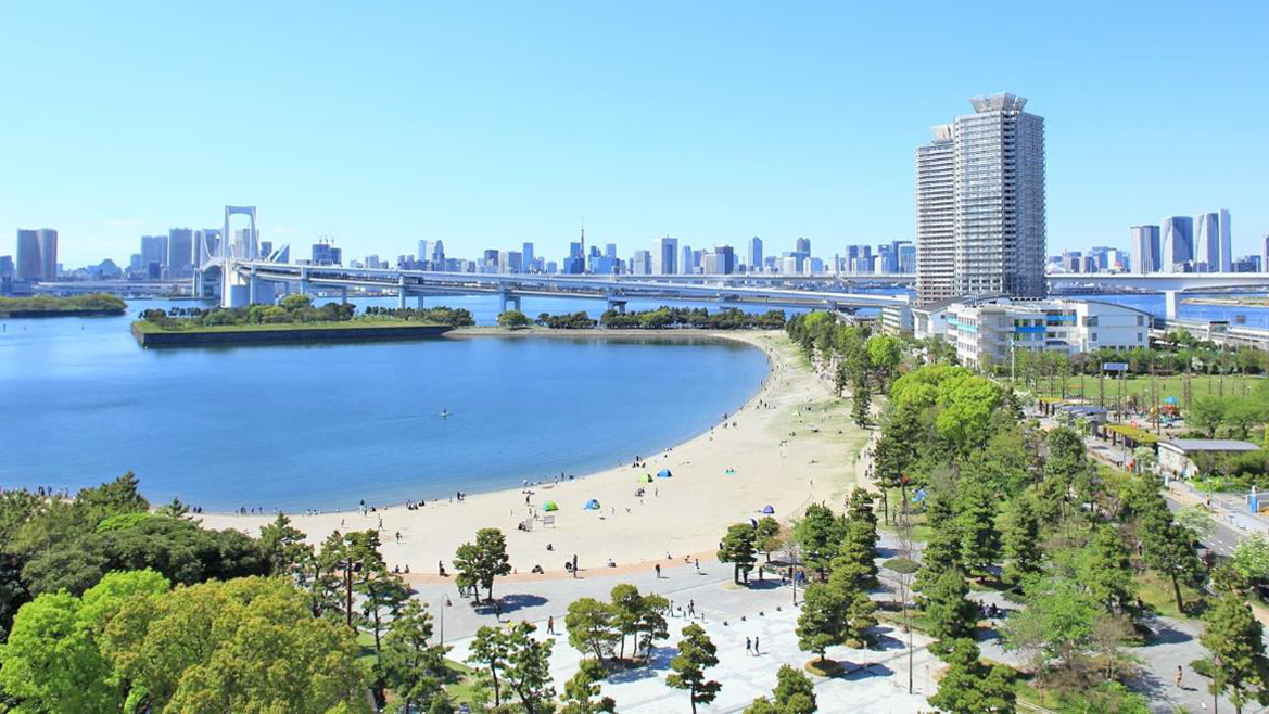 御台场海滨公园