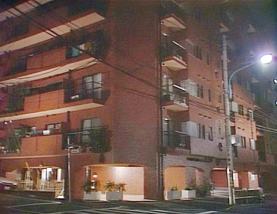 三上新家