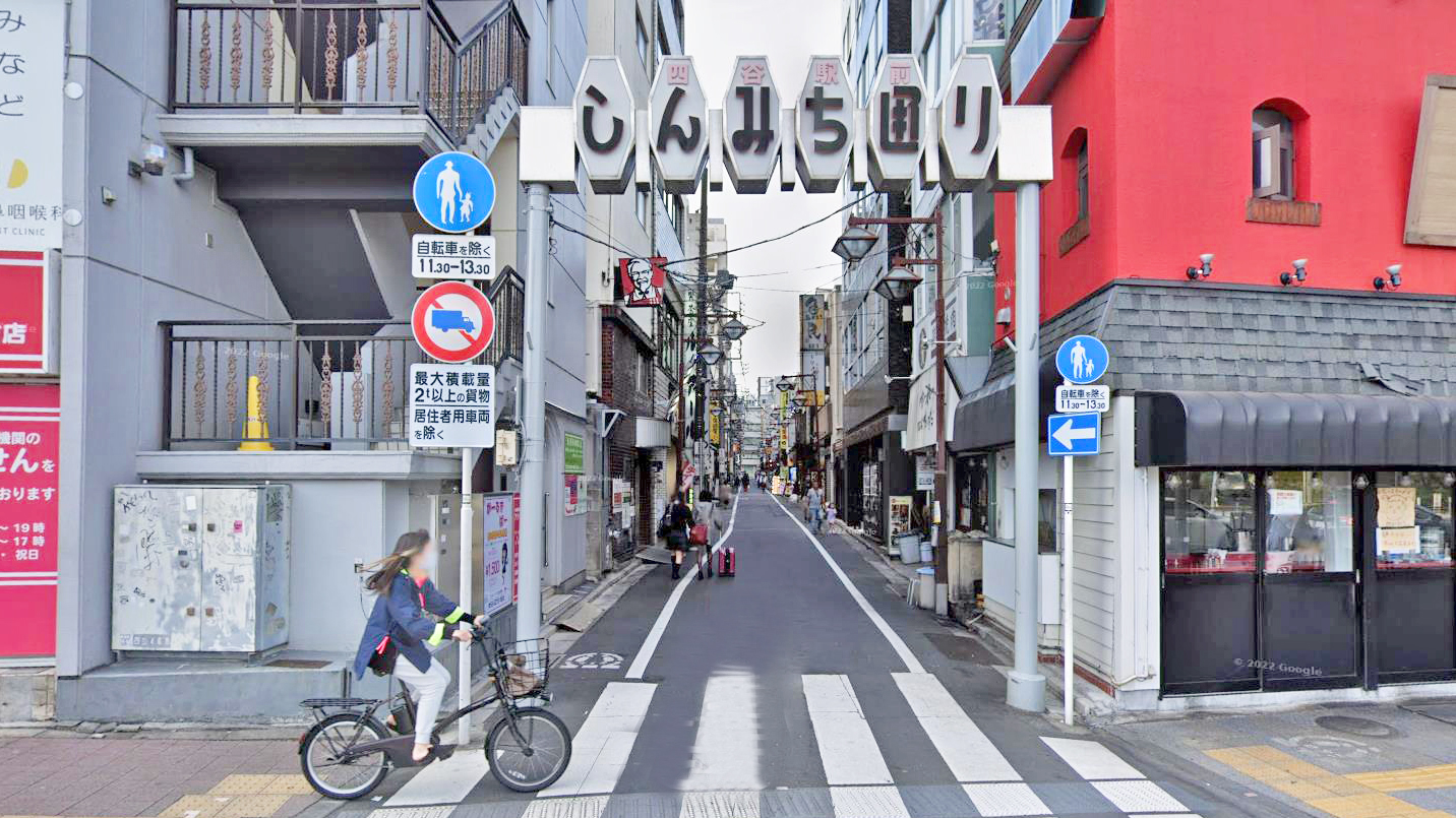 新道街