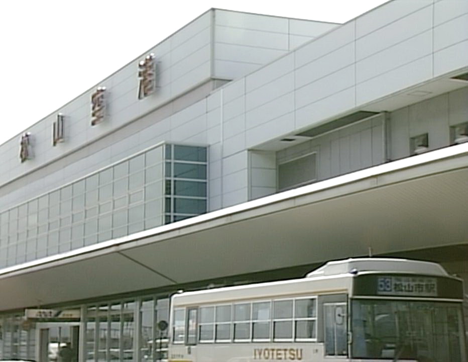 完治返回爱媛