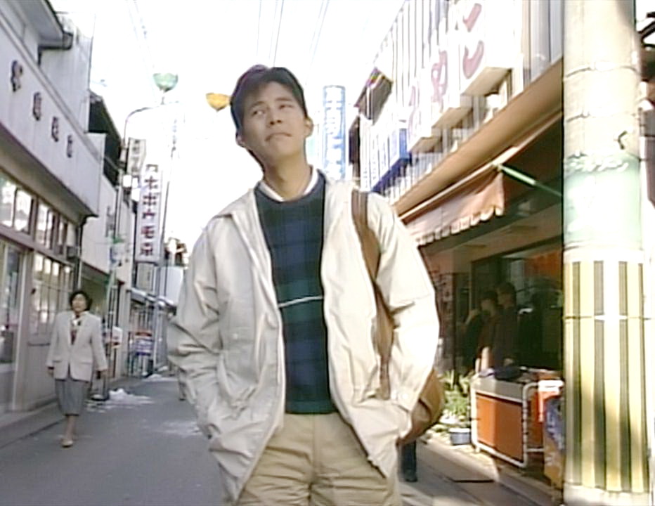 爱媛街道