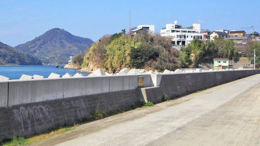 梅津寺公园旁防波堤