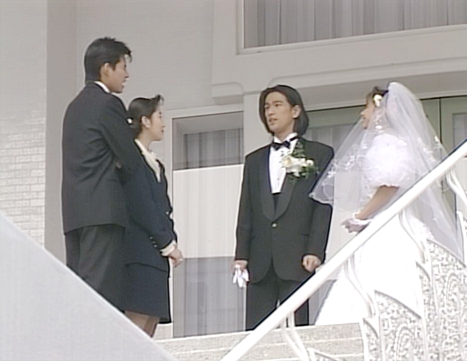 三上和尚子的婚礼