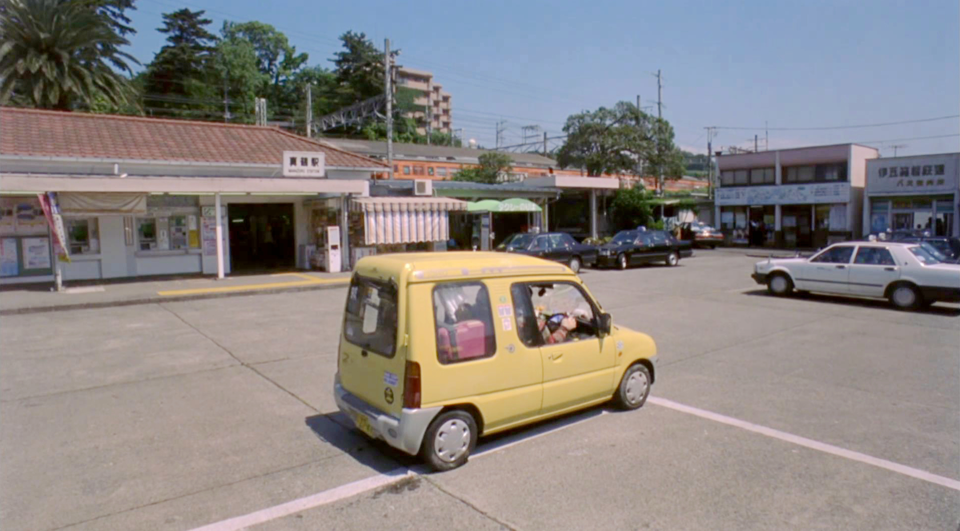 Mini耍赖不下车