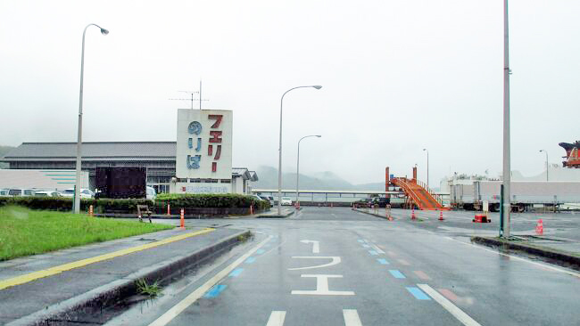臼杵港