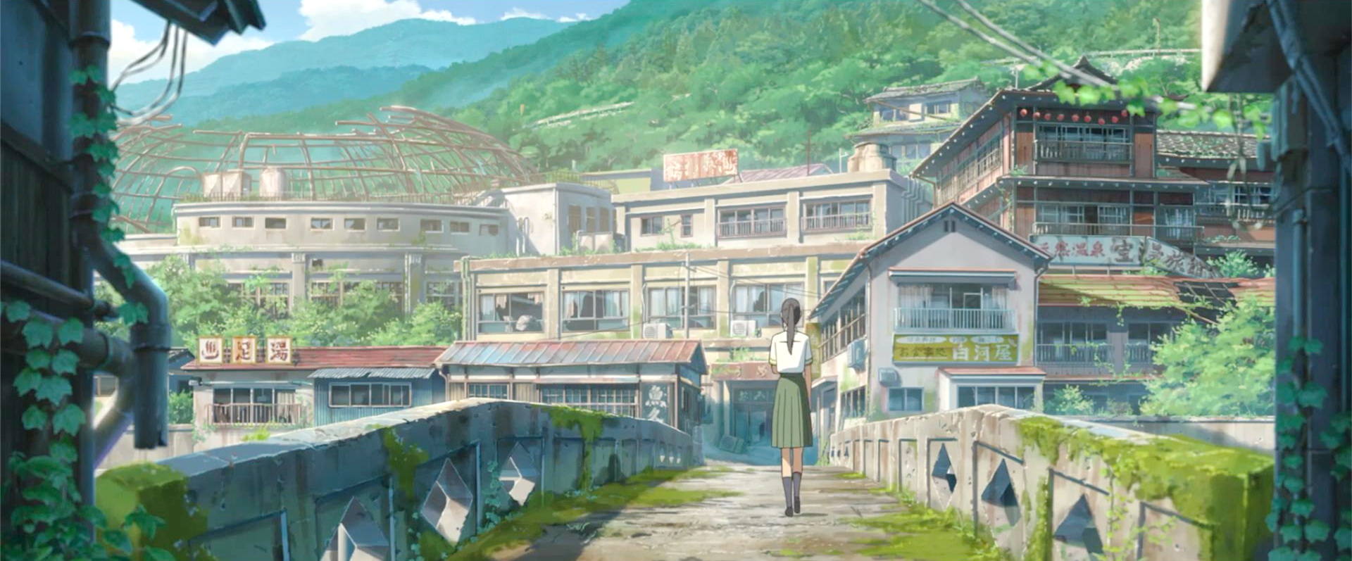 九州废墟