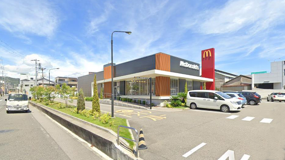 麦当劳2号线须磨店