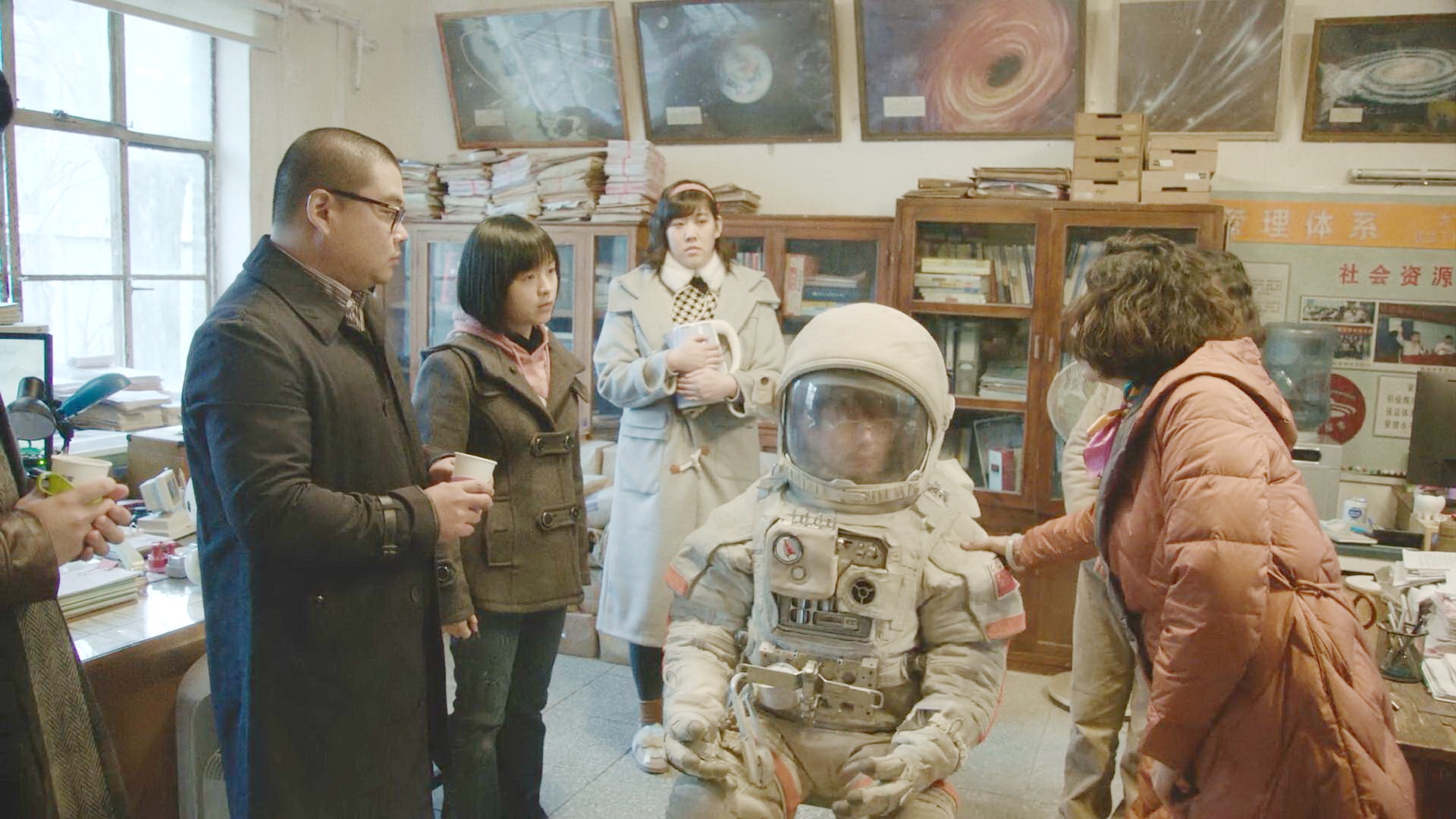 《宇宙探索》编辑部