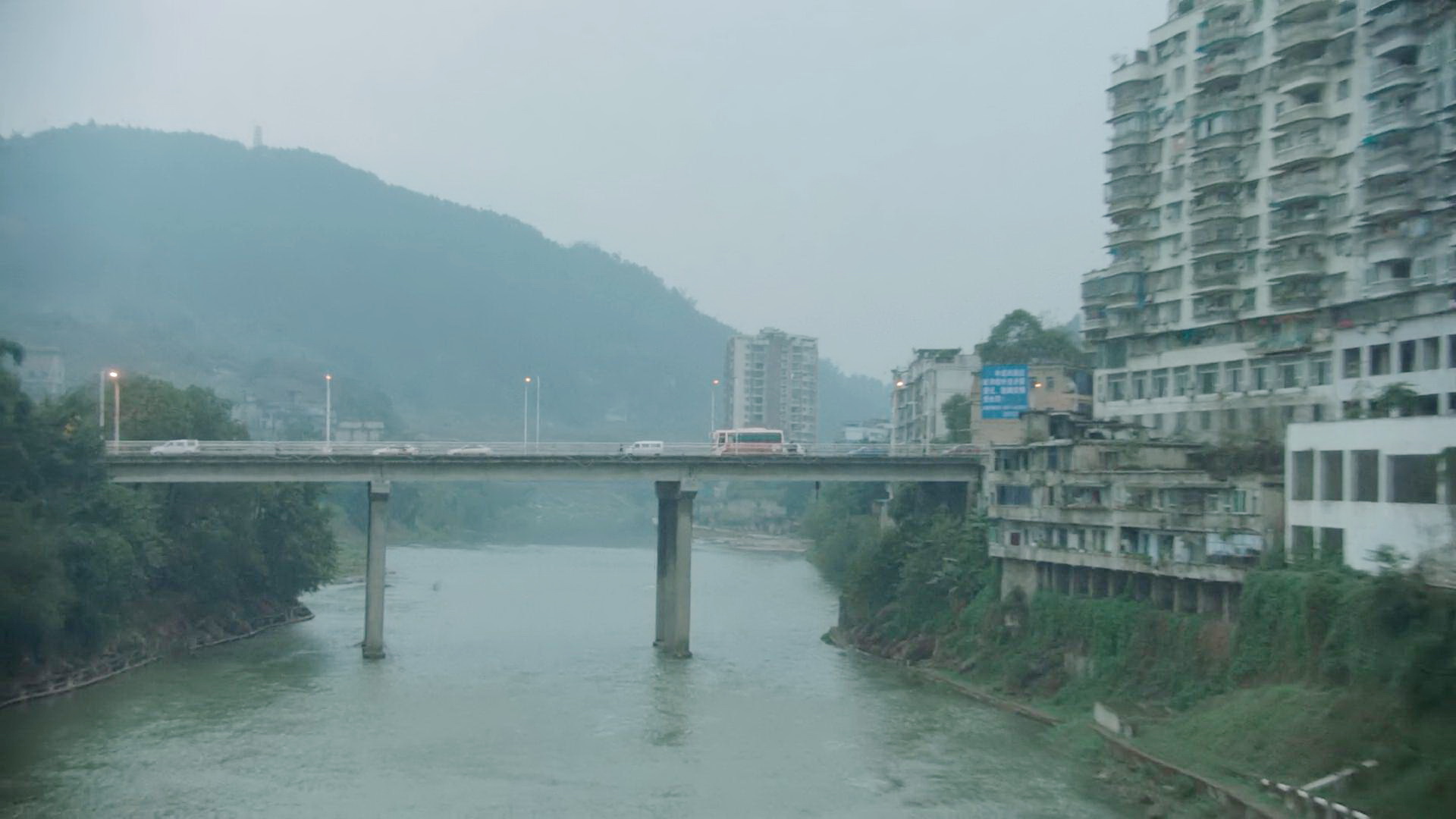 离开鸟烧窝村