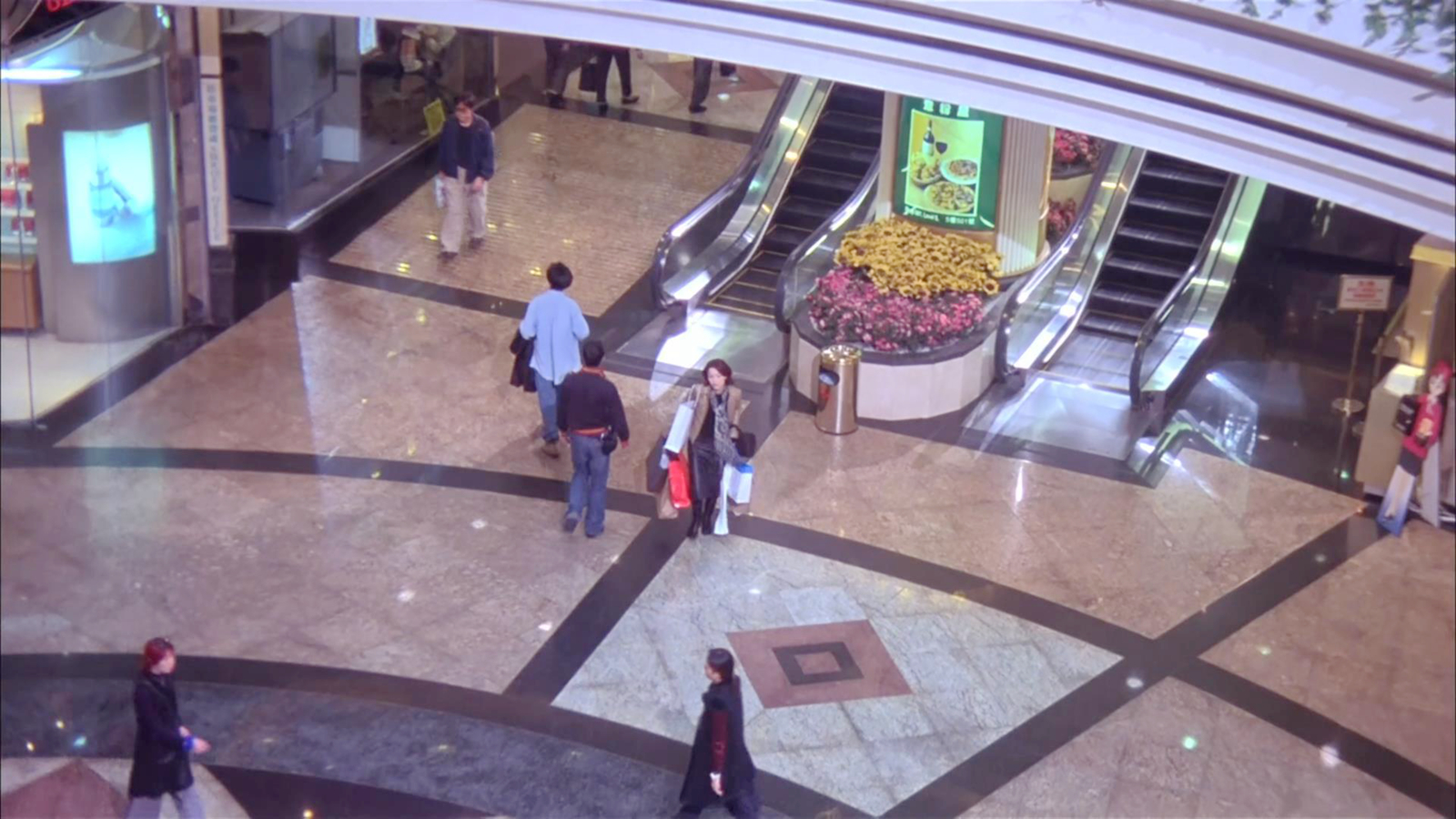 Kinki购物的商场