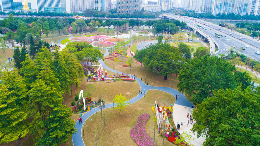 宏城公园