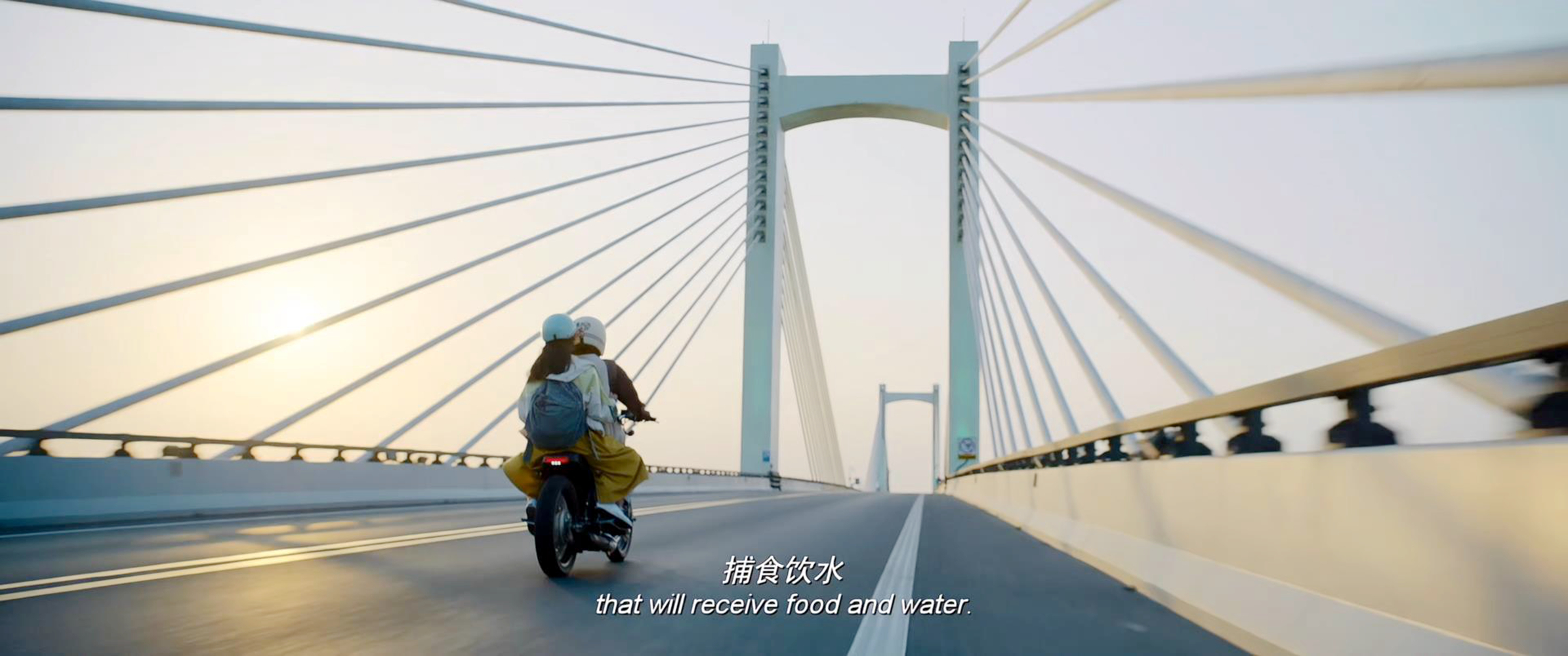 离开南澳