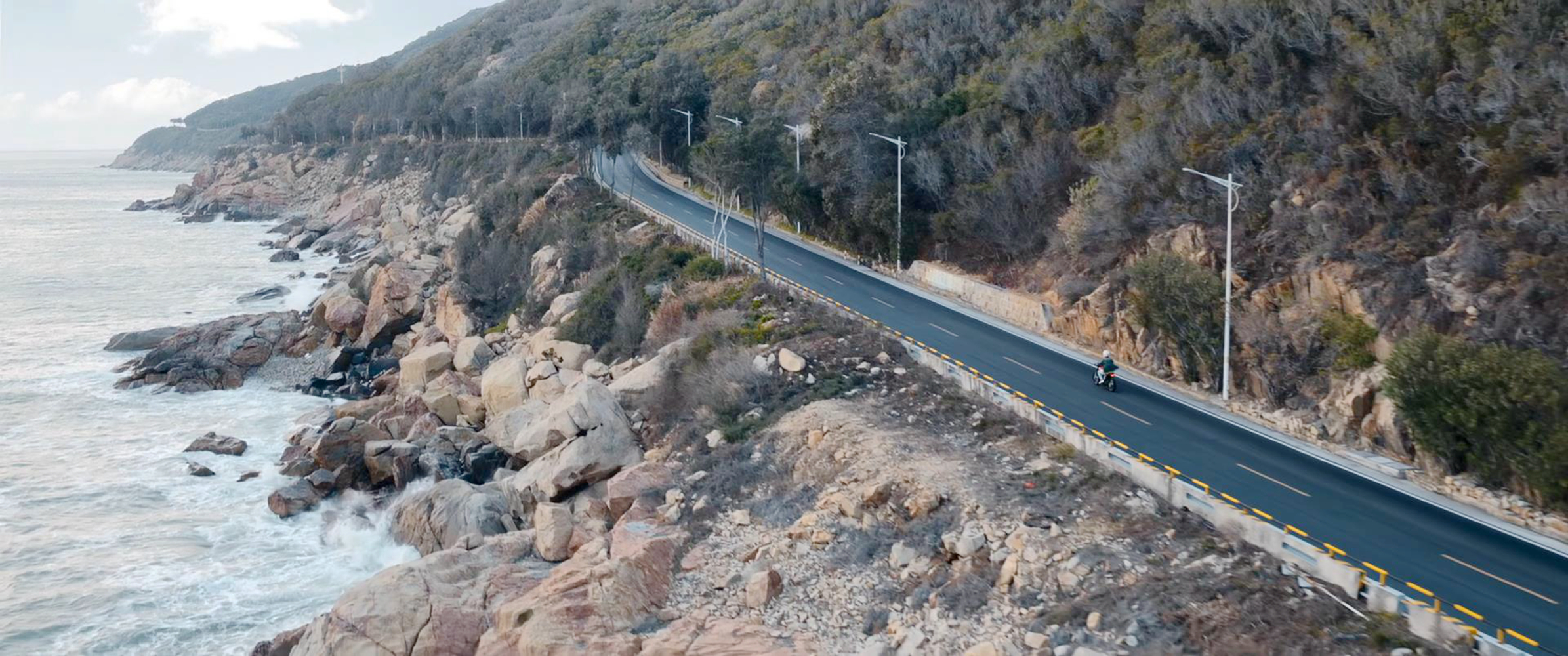 环岛公路