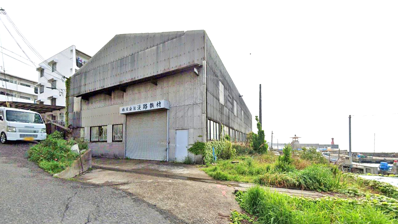 淡路钢材公司
