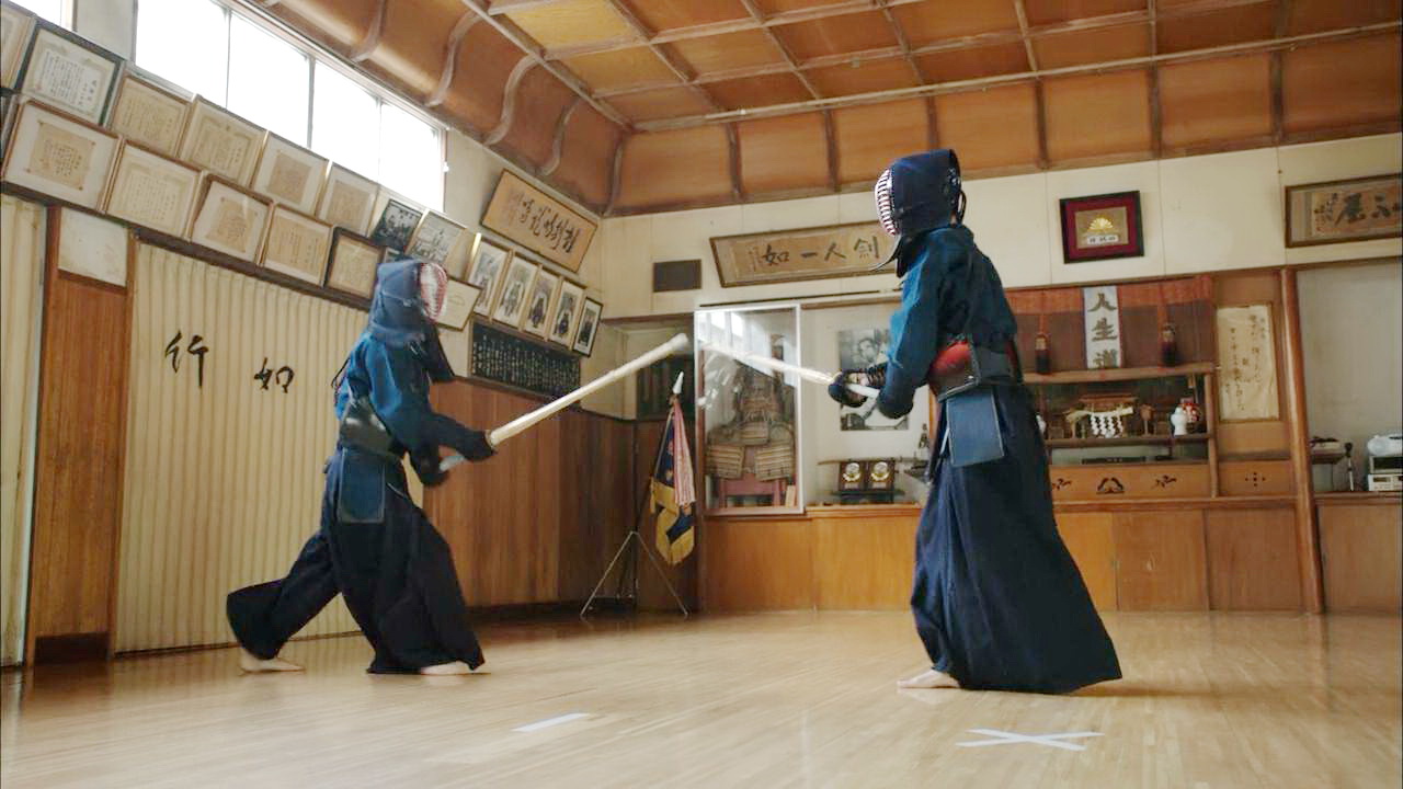 东京剑道馆