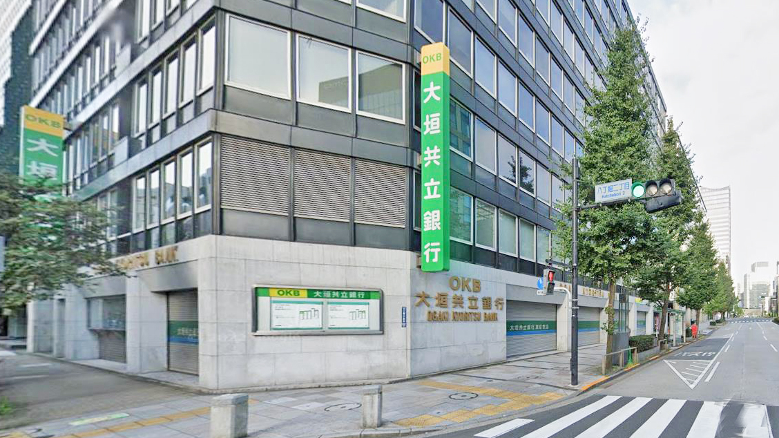 八丁堀2丁目6番1号