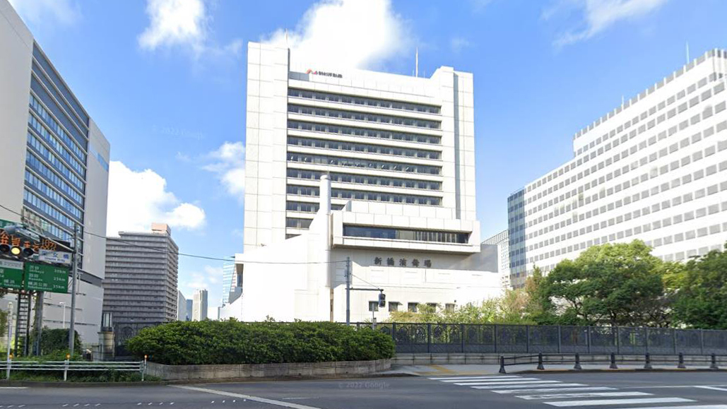野村不动产银座大厦