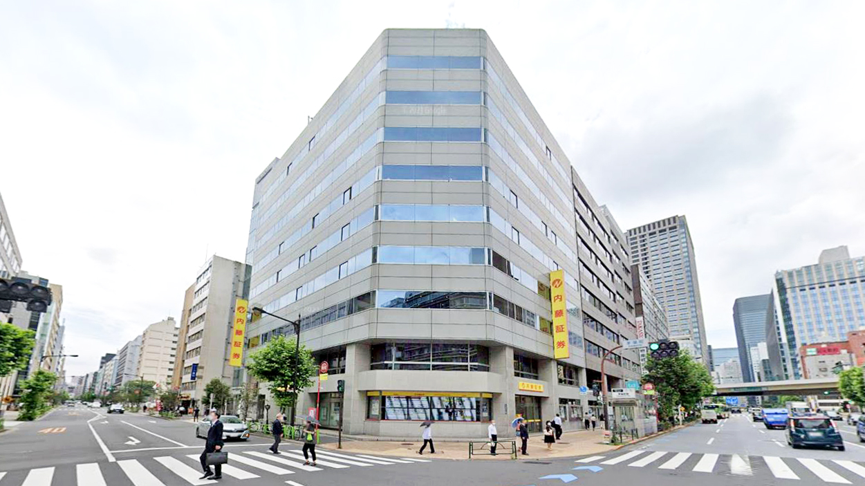 内藤证券东京营业部