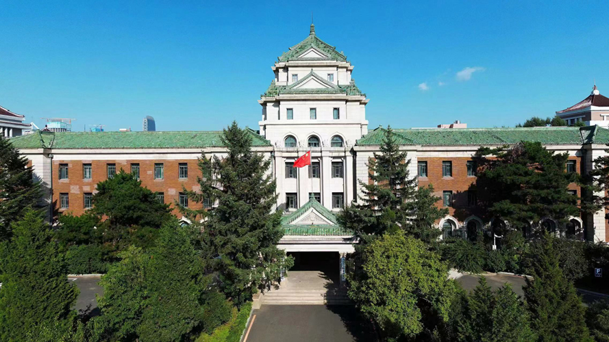 伪满洲国司法部旧址