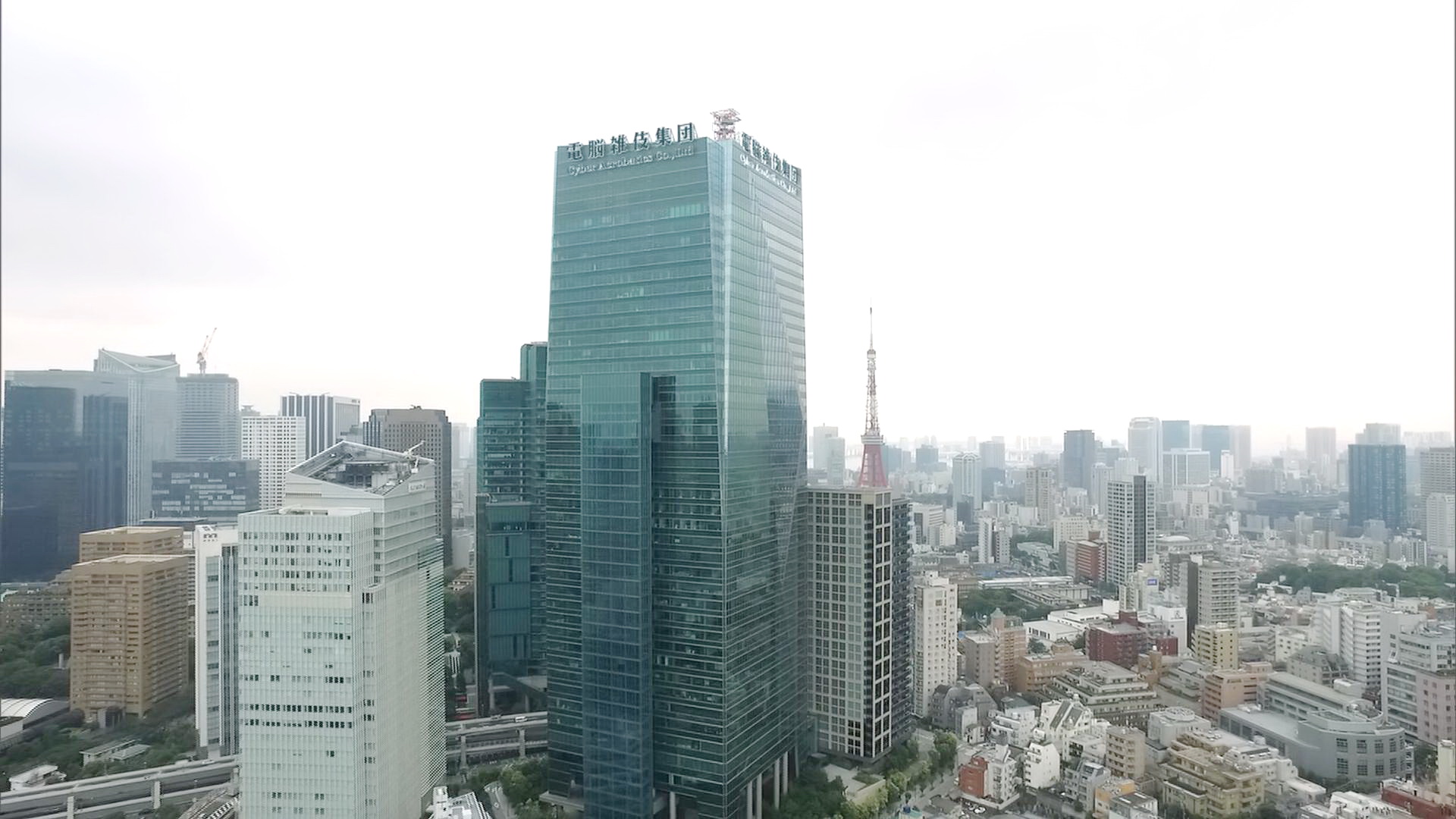 电脑杂技集团外景和门厅