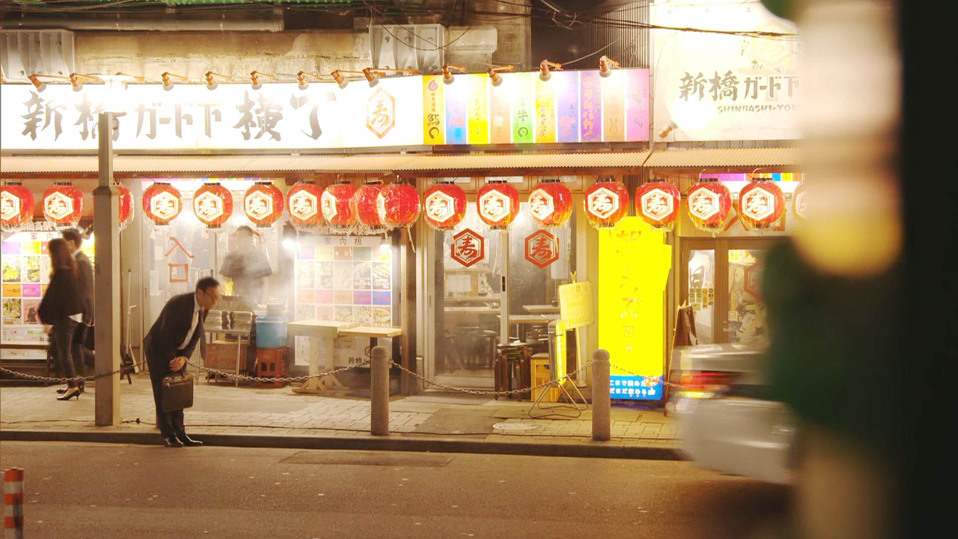 三木中计