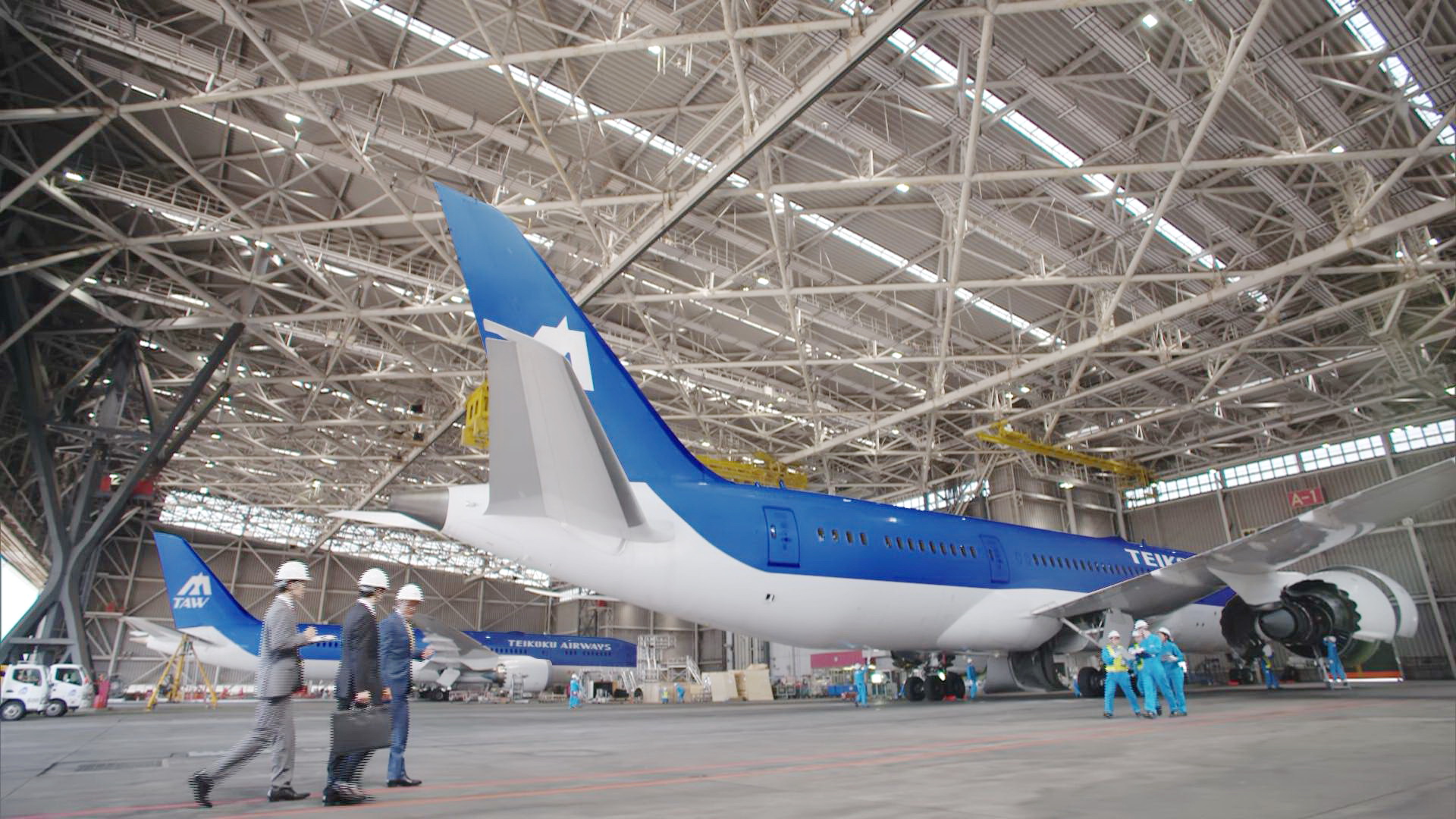 帝国航空机库