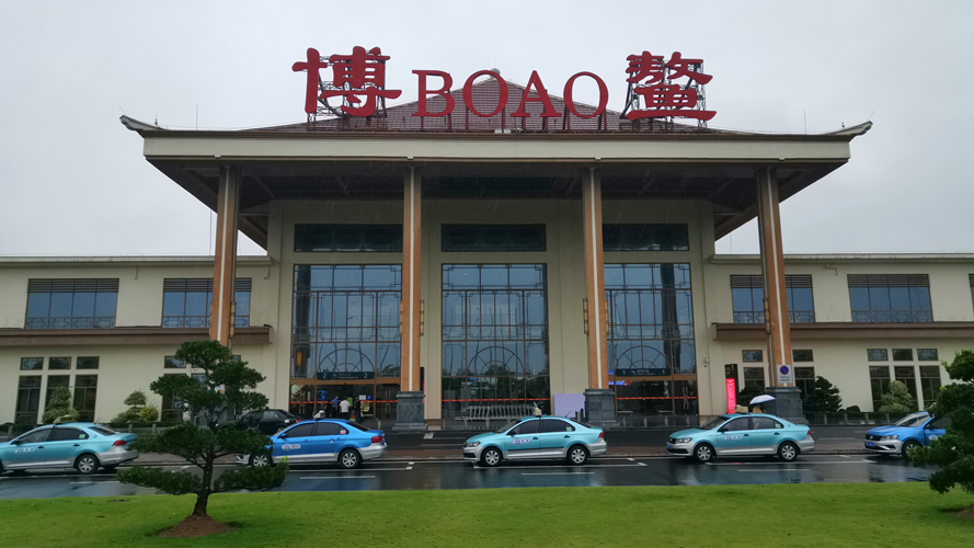 琼海博鳌机场