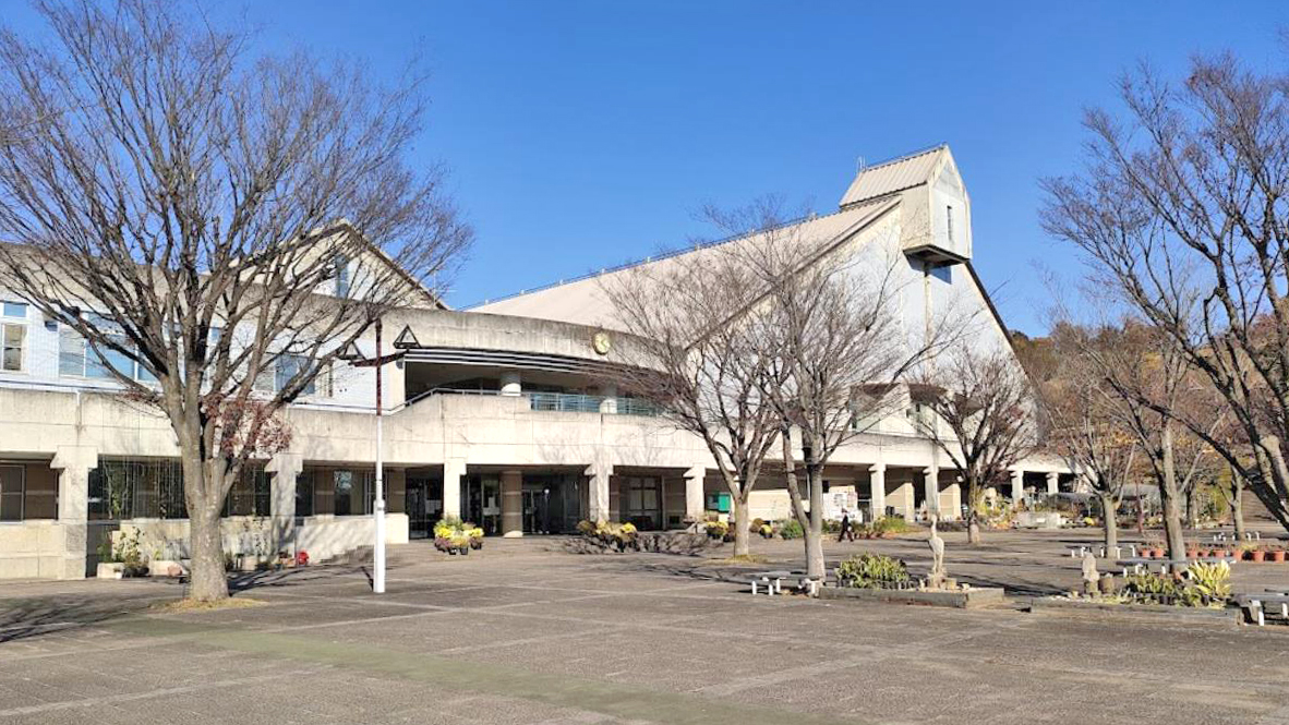 伊势原市体育馆