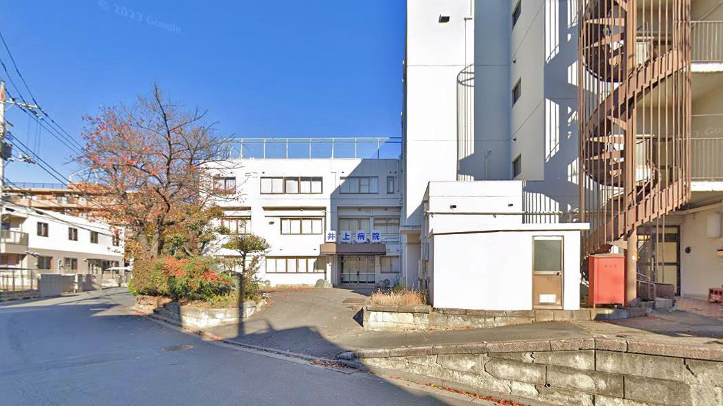 瑞穗台井上医院摄影棚