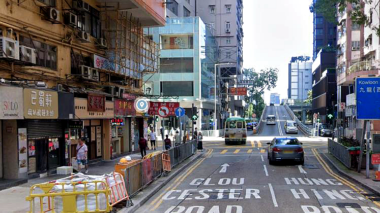 马师道