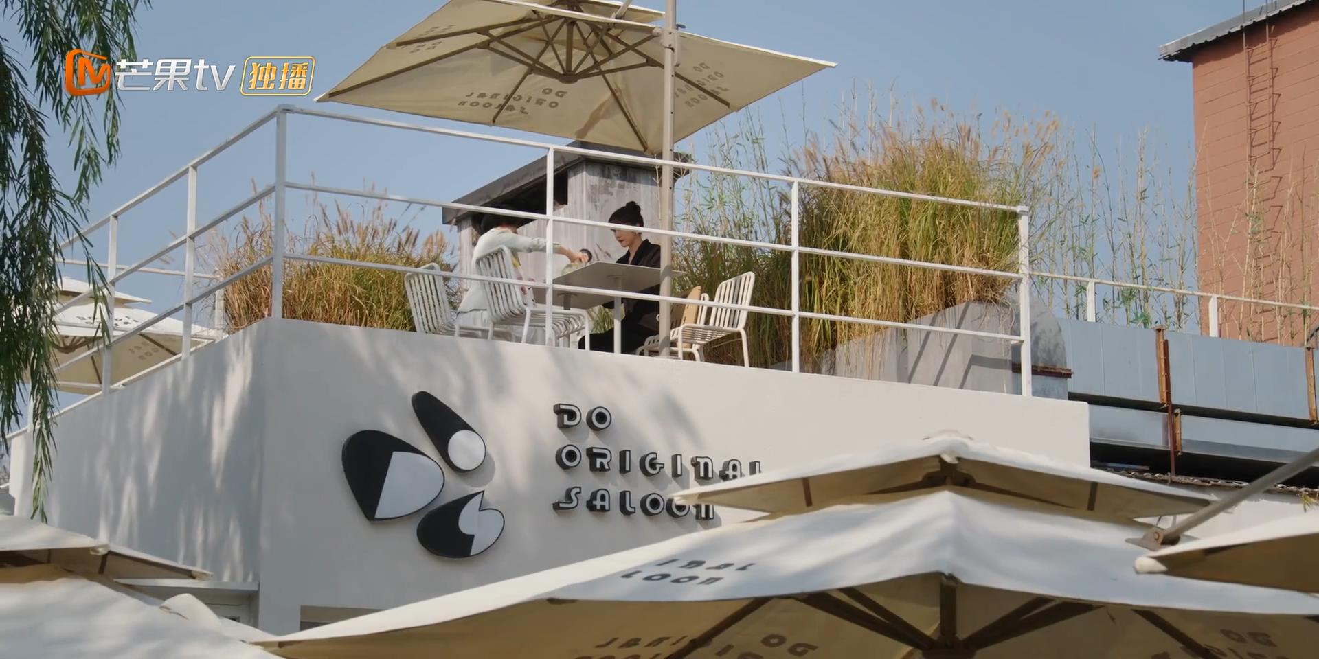 刘美玲约唐影见面