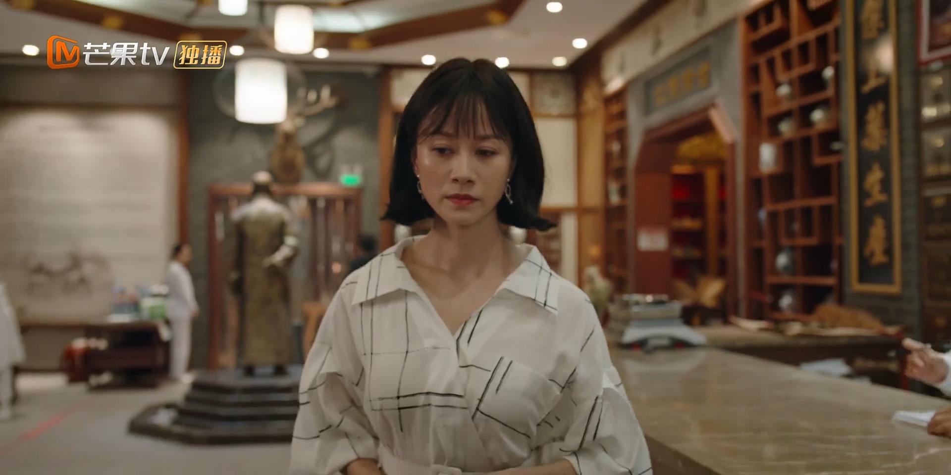 刘美玲替夫看中医