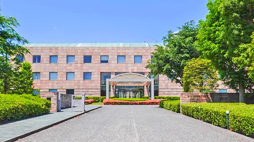 美容与保健专门职大学