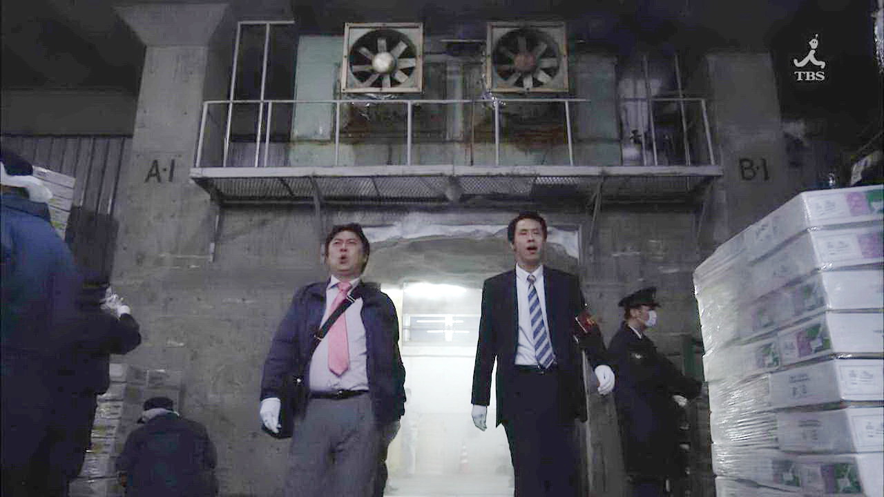 警察调查三鹰冷库