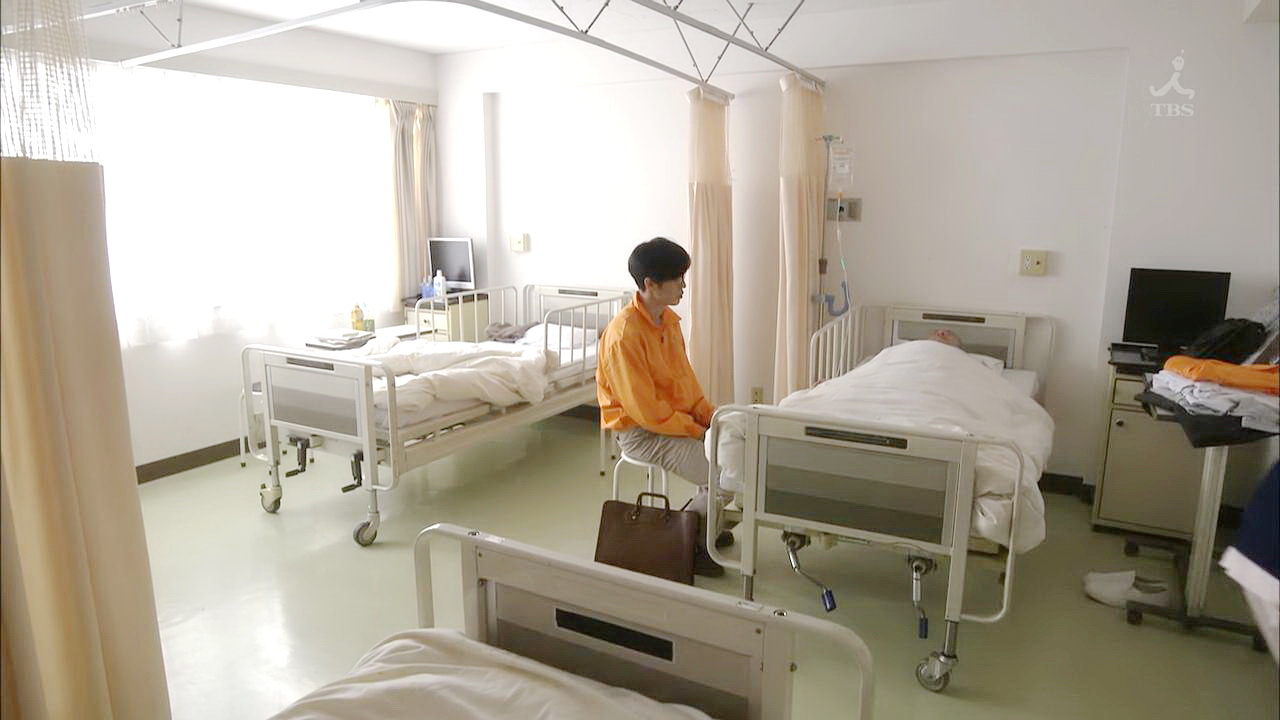 厂长住院