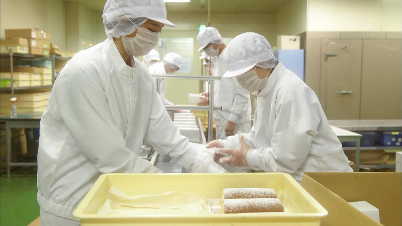 幸福蜂蜜蛋糕厂