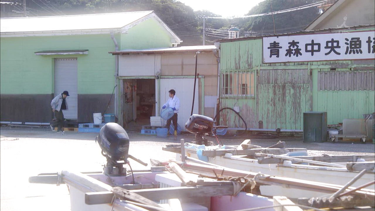 铃木果步打工处