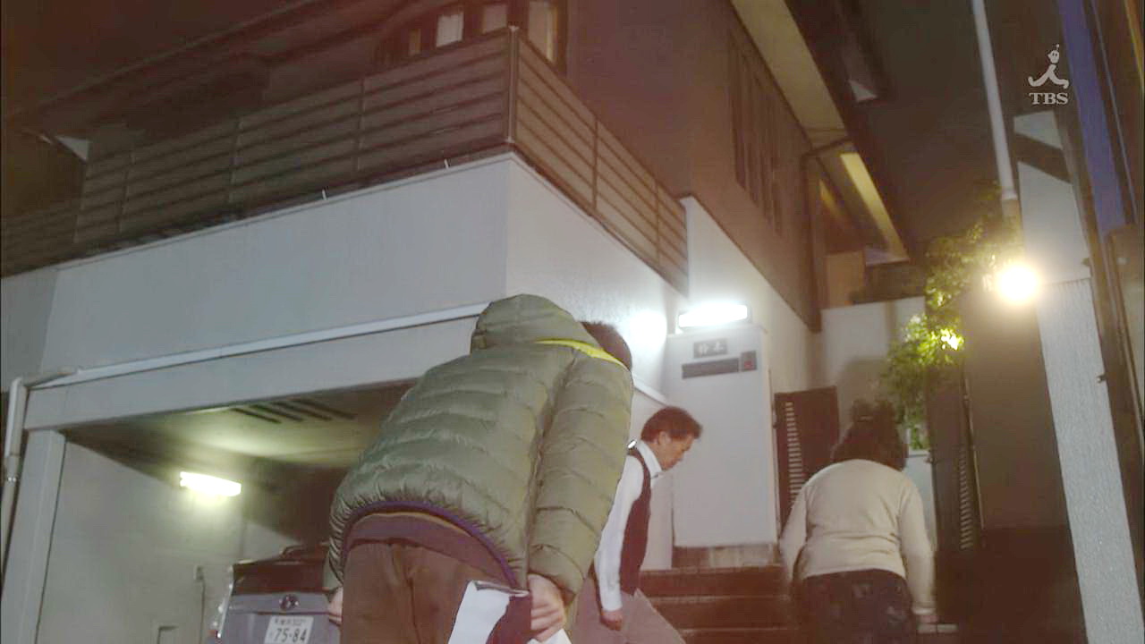 铃木果步父母家