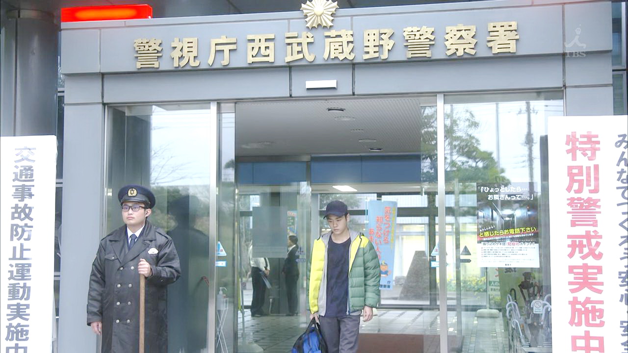 西武藏野市警署门前
