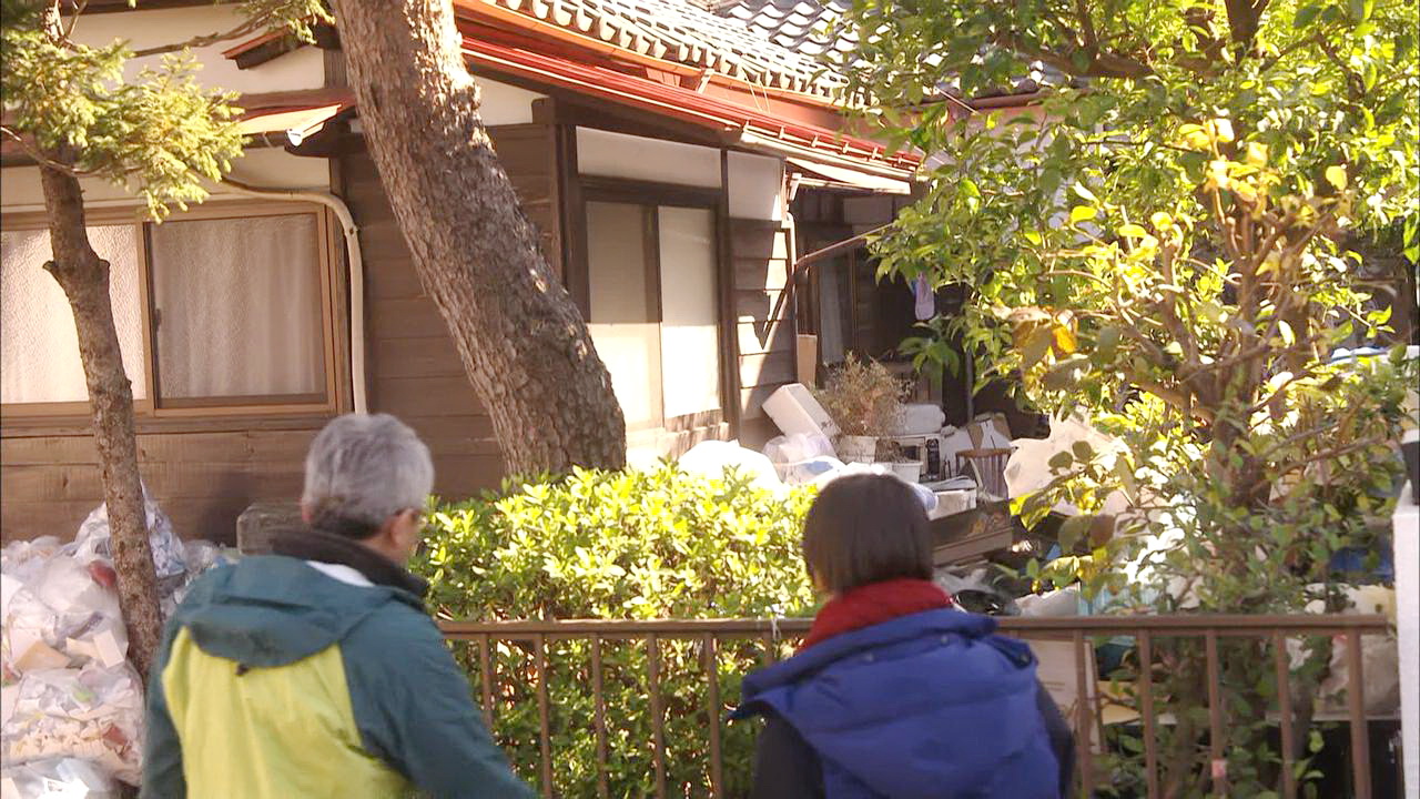 屋先生家
