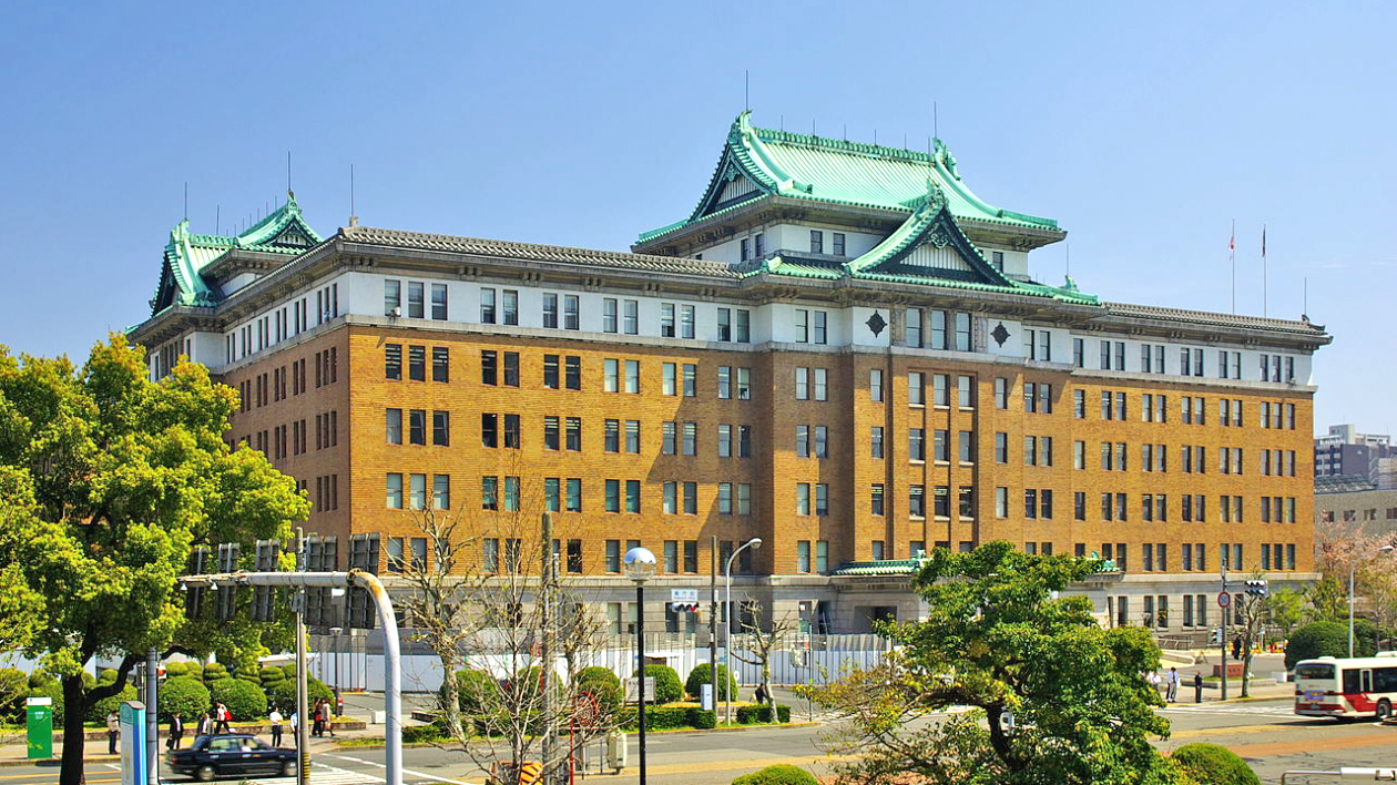 爱知县政府