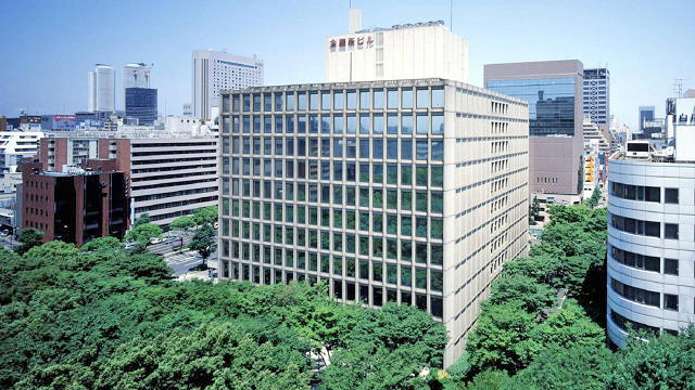 名古屋商工会议所