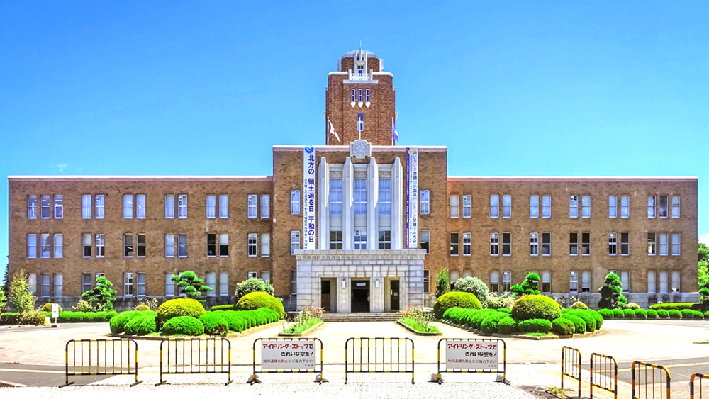 茨城县政府三之丸楼