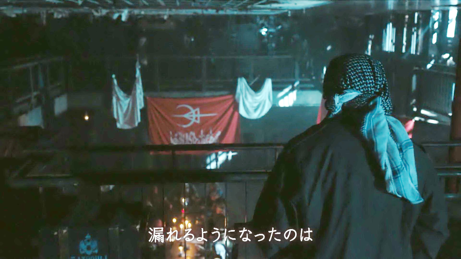 乃木卓潜入武装组织